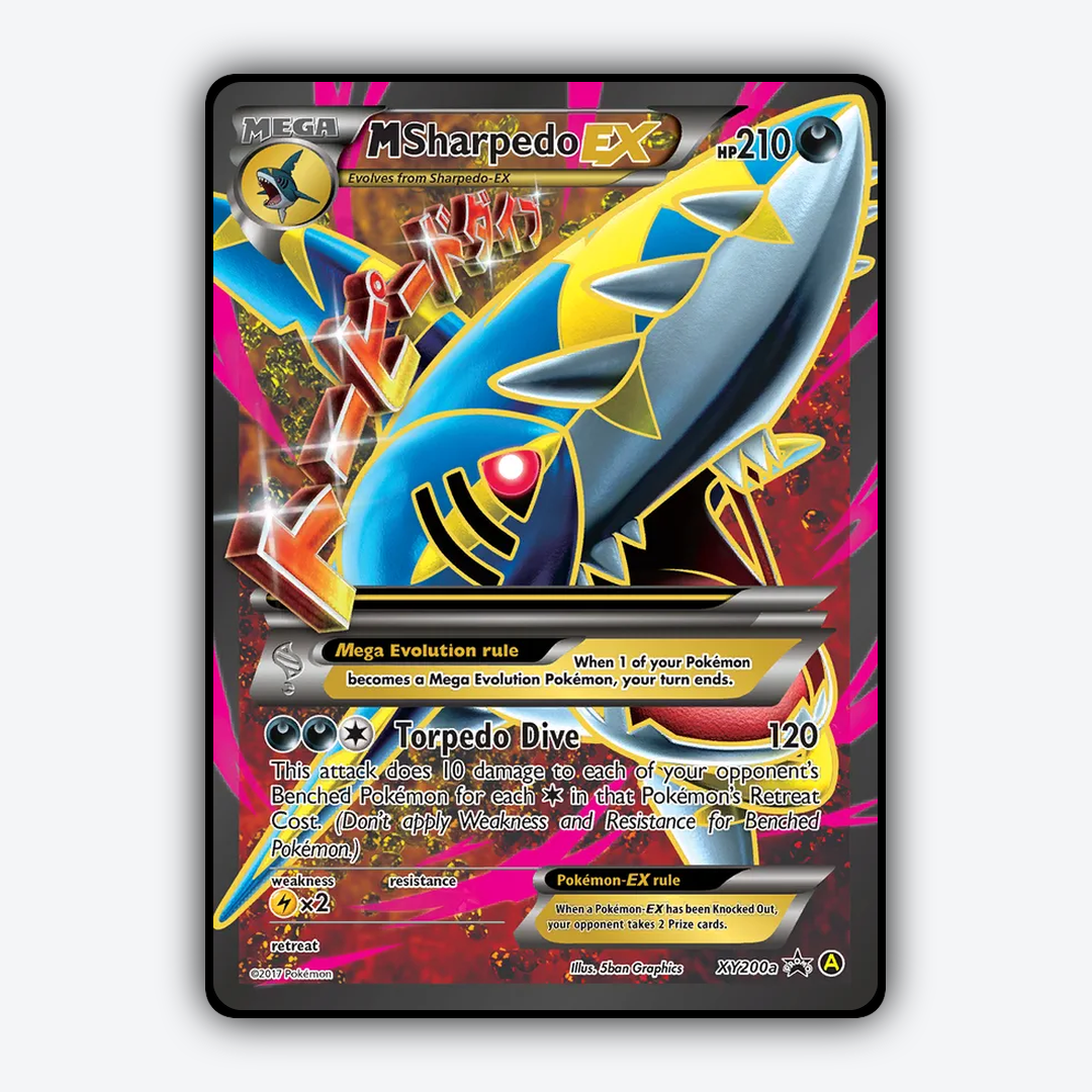 M Sharpedo-EX #200 - XY Black Star Promos Set - Card Rug