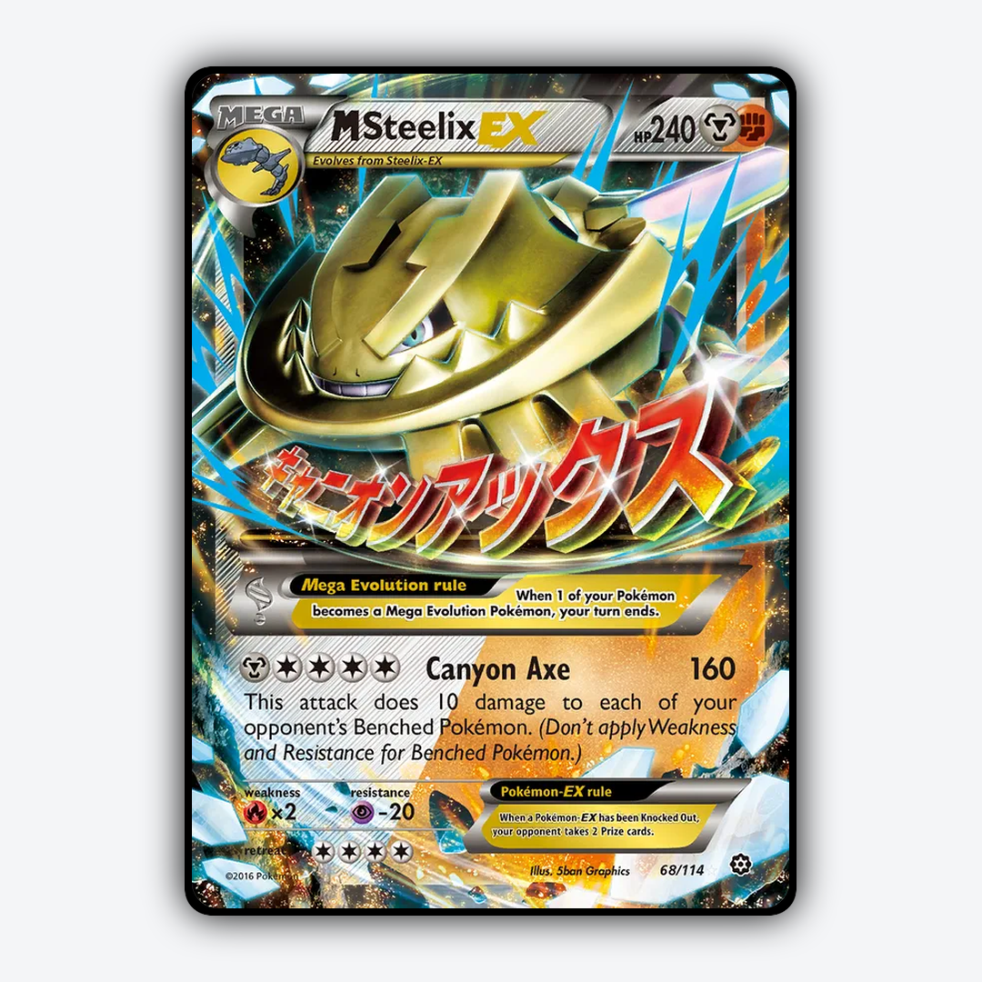 M Steelix-EX 068/114 - Steam Siege Set - Card Rug
