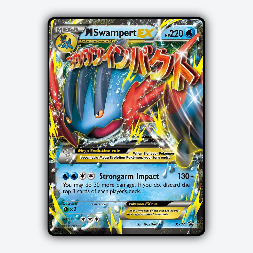 M Swampert-EX #87 - XY Black Star Promos Set - Card Rug