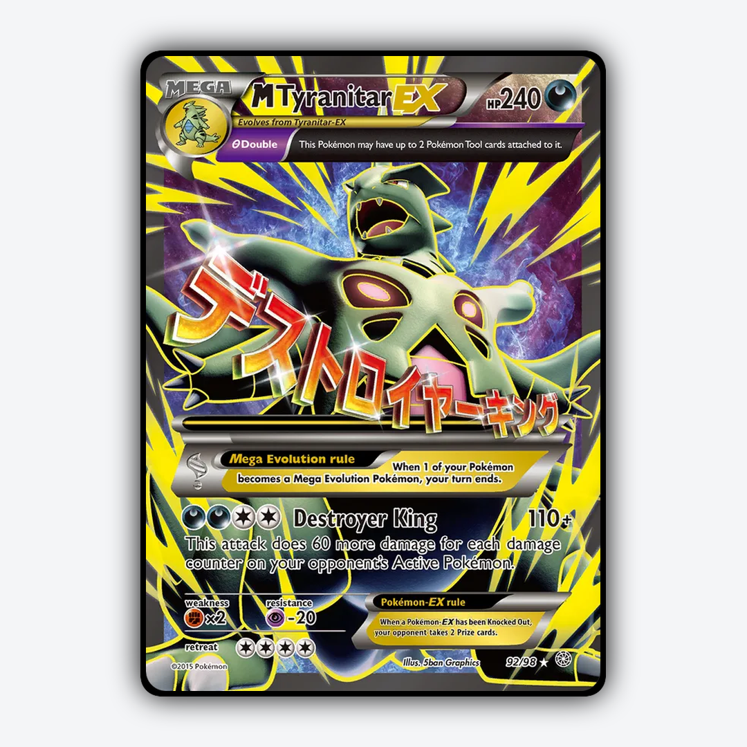 M Tyranitar-EX 092/98 - Ancient Origins Set - Card Rug