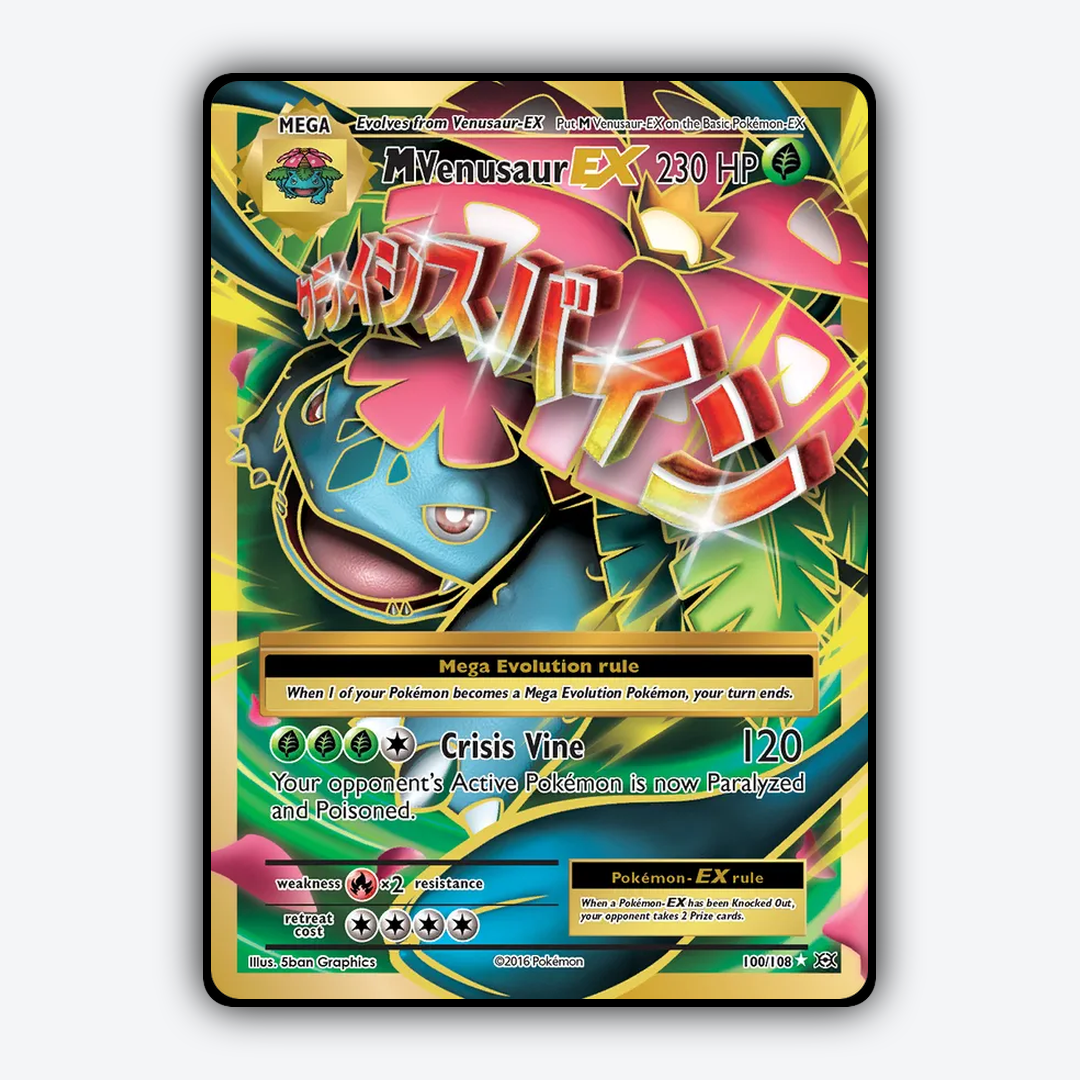 M Venusaur-EX #100 - Evolutions Set - Card Rug