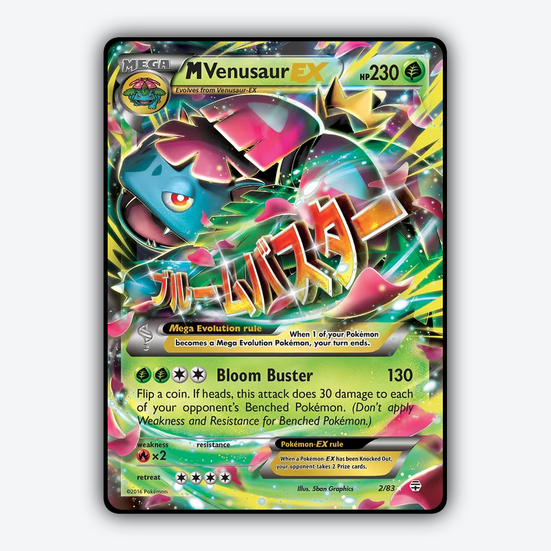 M Venusaur-EX 002/83 - Generations Set - Card Rug