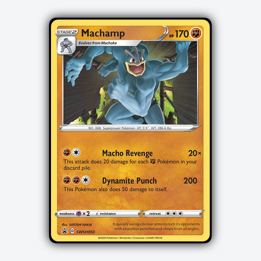 Machamp #53 - SWSH Black Star Promos Set - Card Rug
