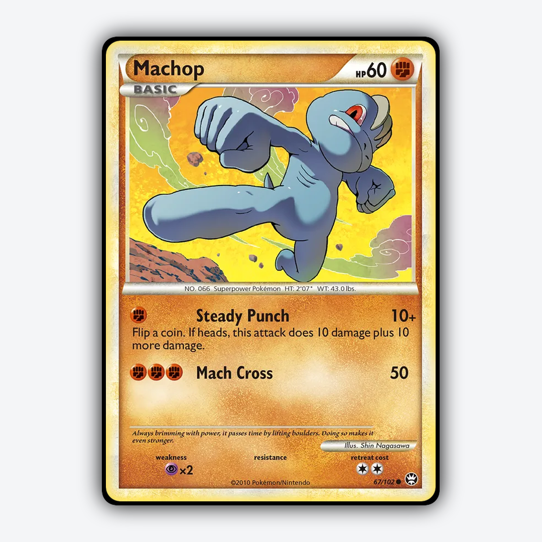 Machop 067/102 - HS—Triumphant Set - Card Rug