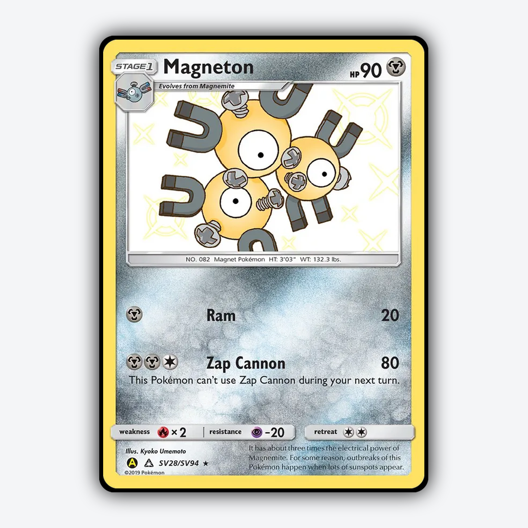 Magneton_SV028-94_Shiny_Vault_SV28-94.png