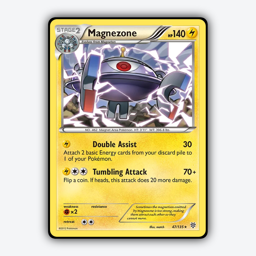 Magnezone 047/135 - Plasma Storm Set - Card Rug