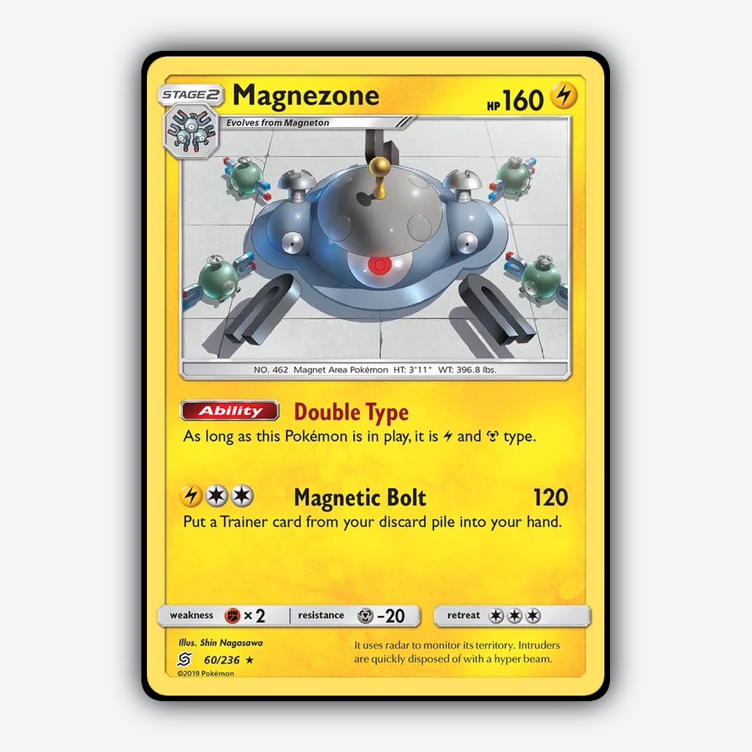 Magnezone 060/236 - Unified Minds Set - Card Rug