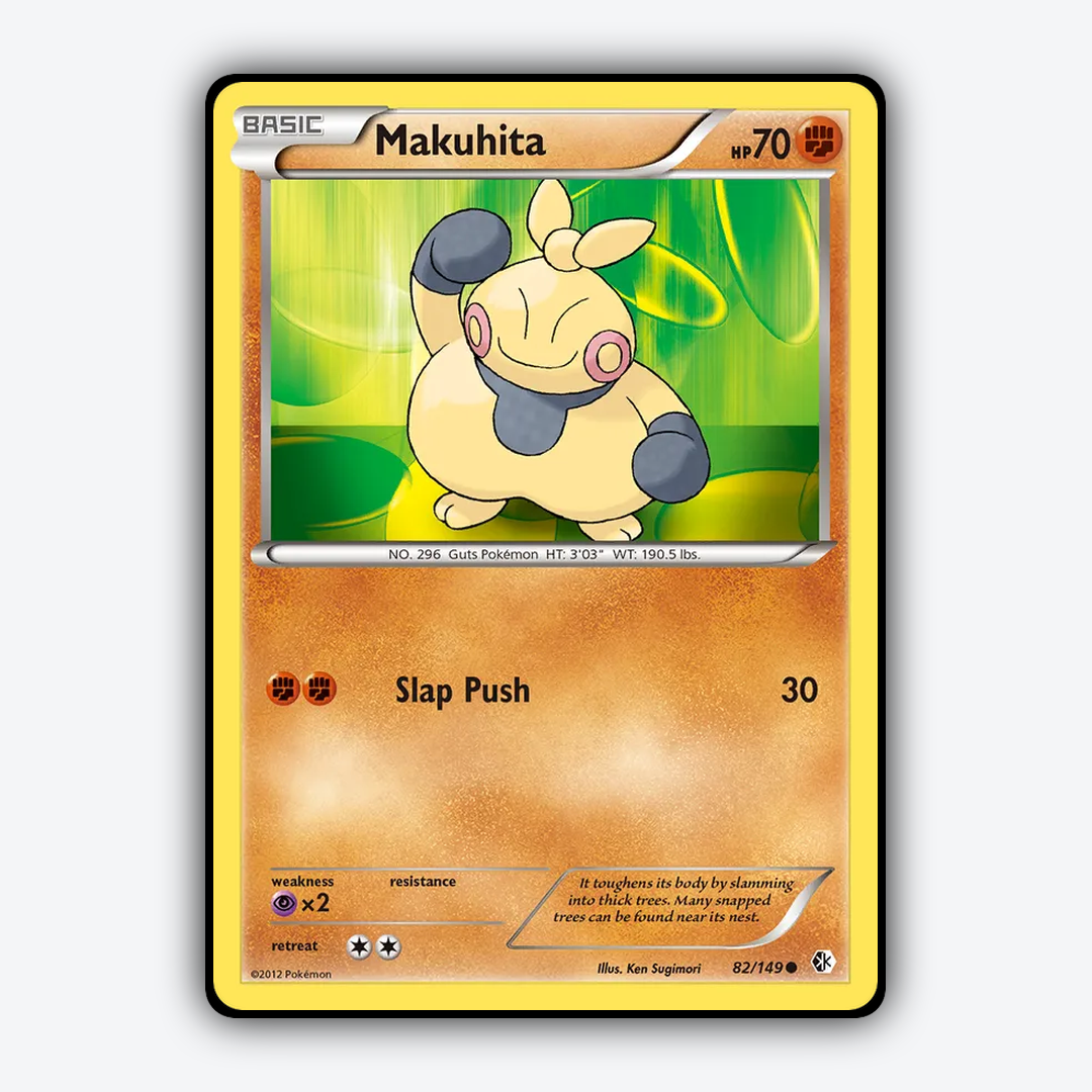 Makuhita 082/149 - Boundaries Crossed Set - Card Rug
