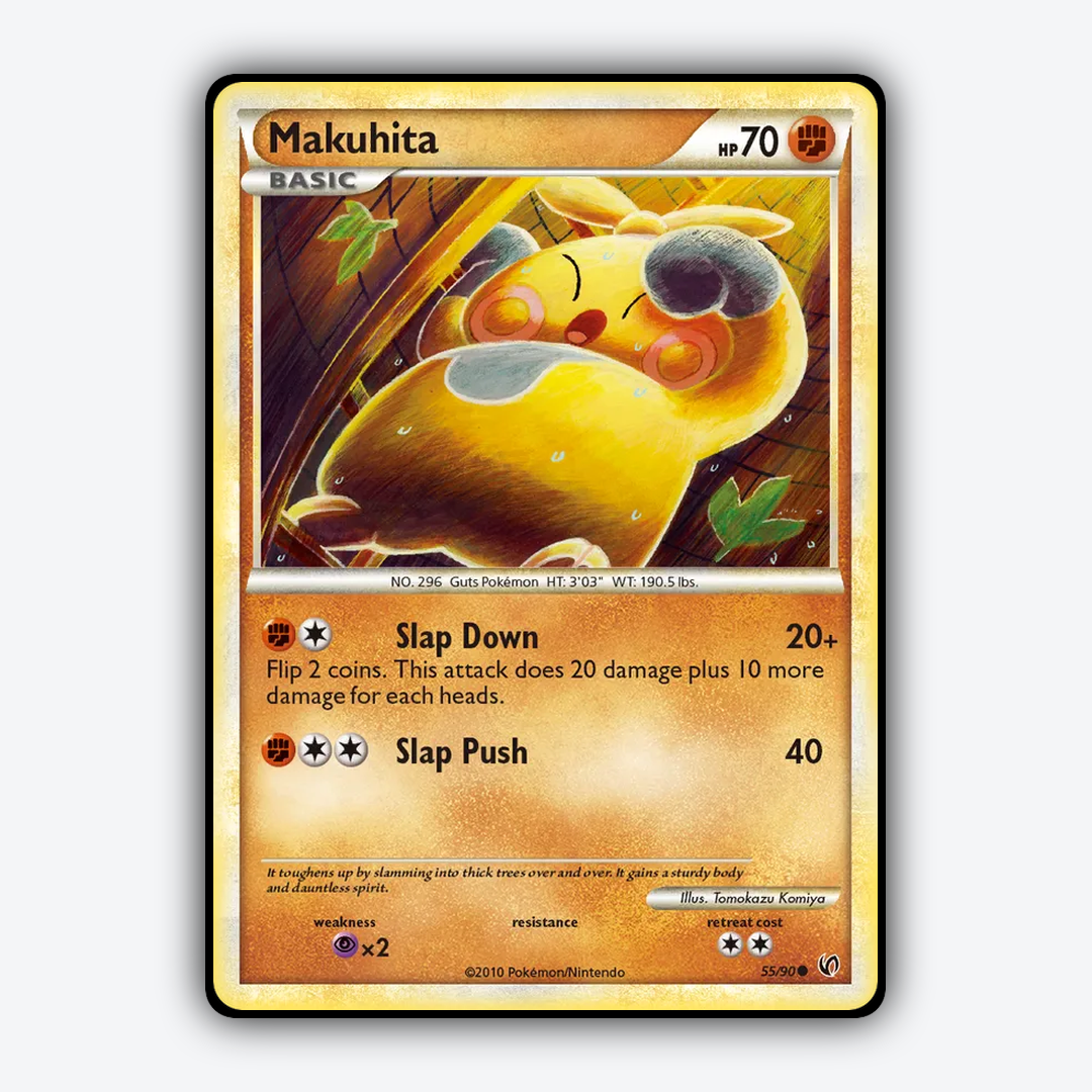 Makuhita 055/90 - HS—Undaunted Set - Card Rug