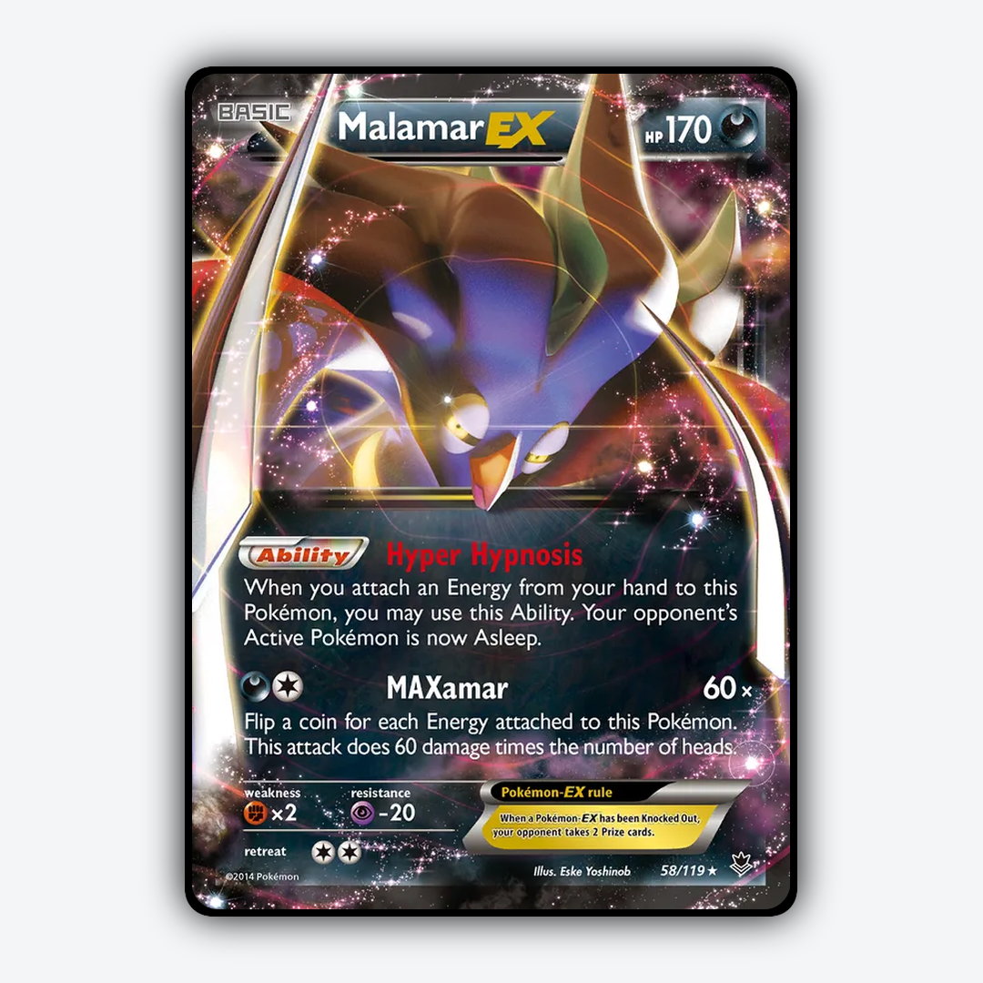 Malamar-EX 058/119 - Phantom Forces Set - Card Rug