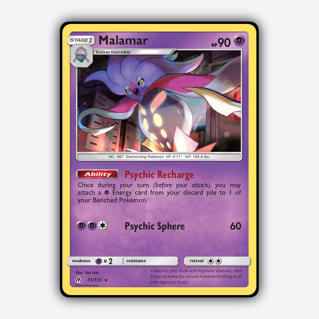 Malamar 051/131 - Forbidden Light Set - Card Rug