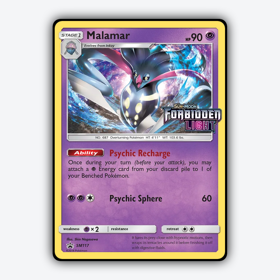 Malamar #117 - SM Black Star Promos Set - Card Rug