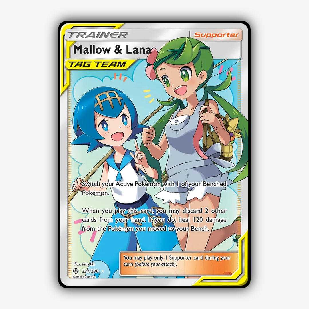 Mallow & Lana 231/236 - Cosmic Eclipse Set - Card Rug