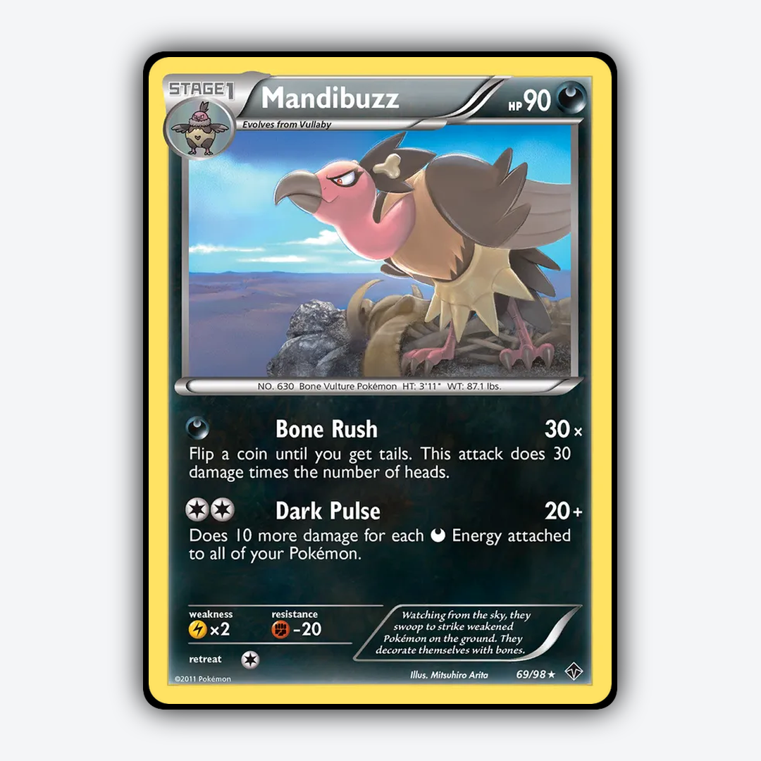 Mandibuzz 069/98 - Emerging Powers Set - Card Rug