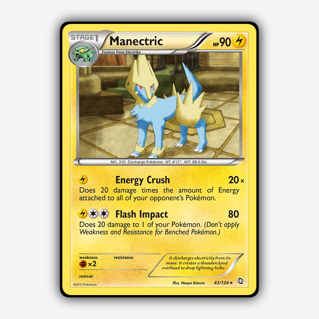 Manectric 043/124 - Dragons Exalted Set - Card Rug