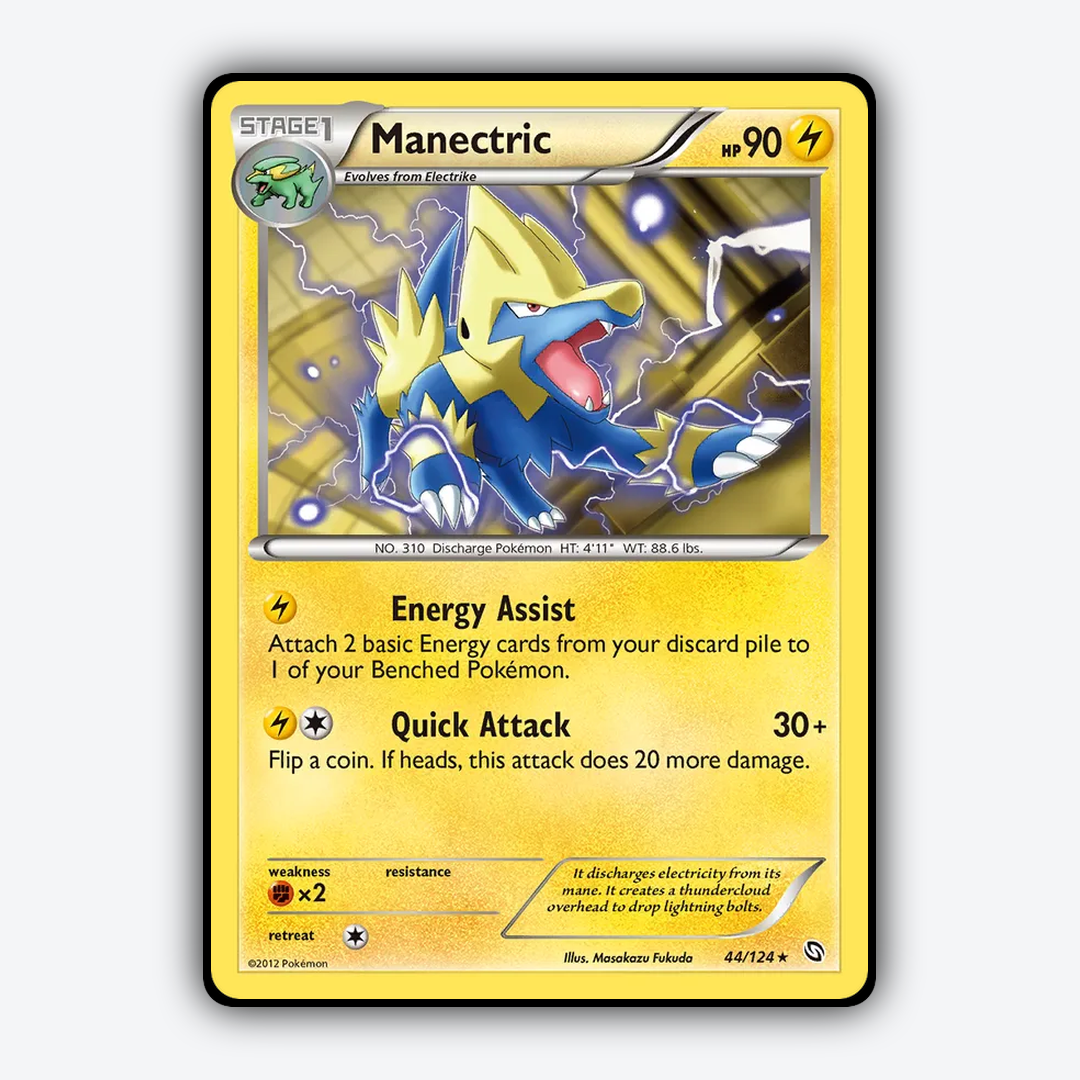 Manectric 044/124 - Dragons Exalted Set - Card Rug