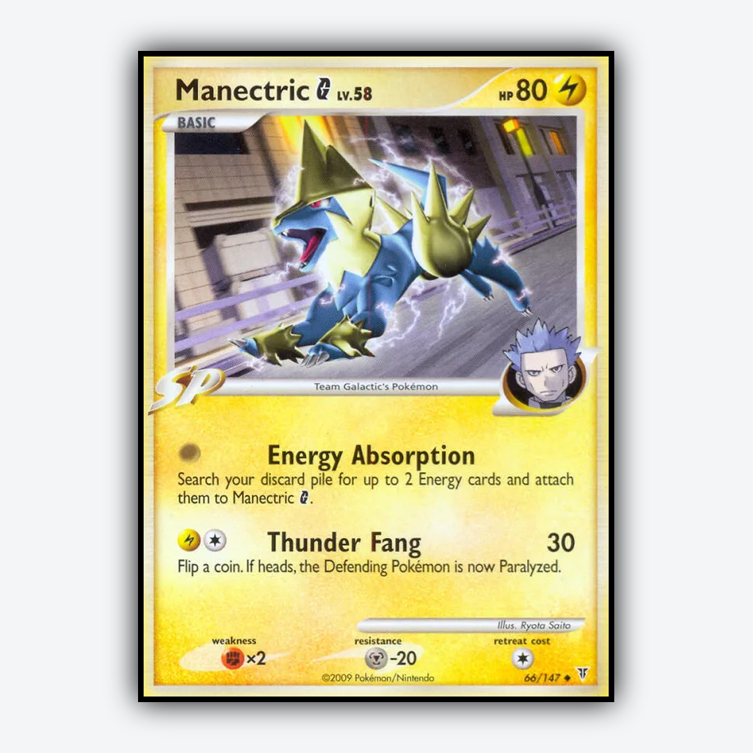 Manectric G 066/147 - Supreme Victors Set - Card Rug