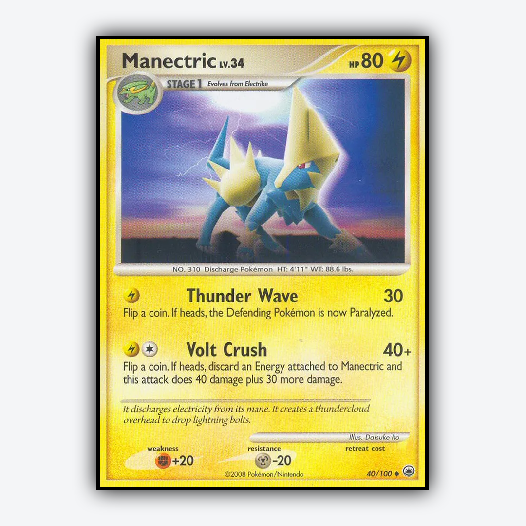 Manectric 040/100 - Majestic Dawn Set - Card Rug