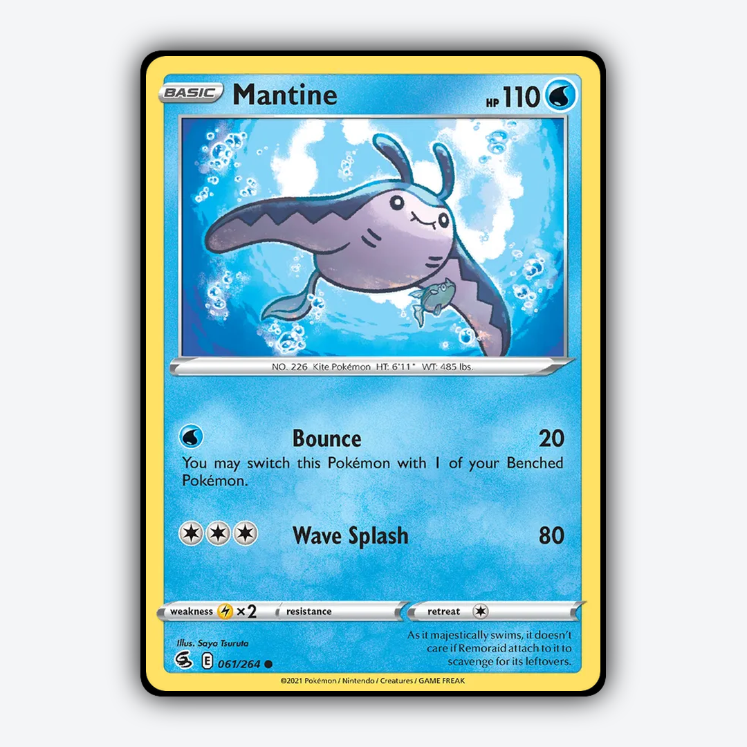 Mantine 061/264 - Fusion Strike Set - Card Rug