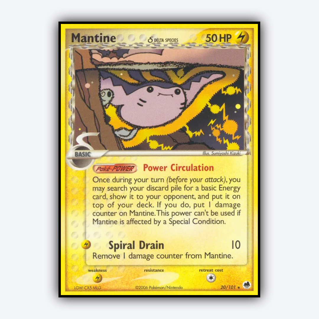 Mantine δ 020/101 - Dragon Frontiers Set - Card Rug