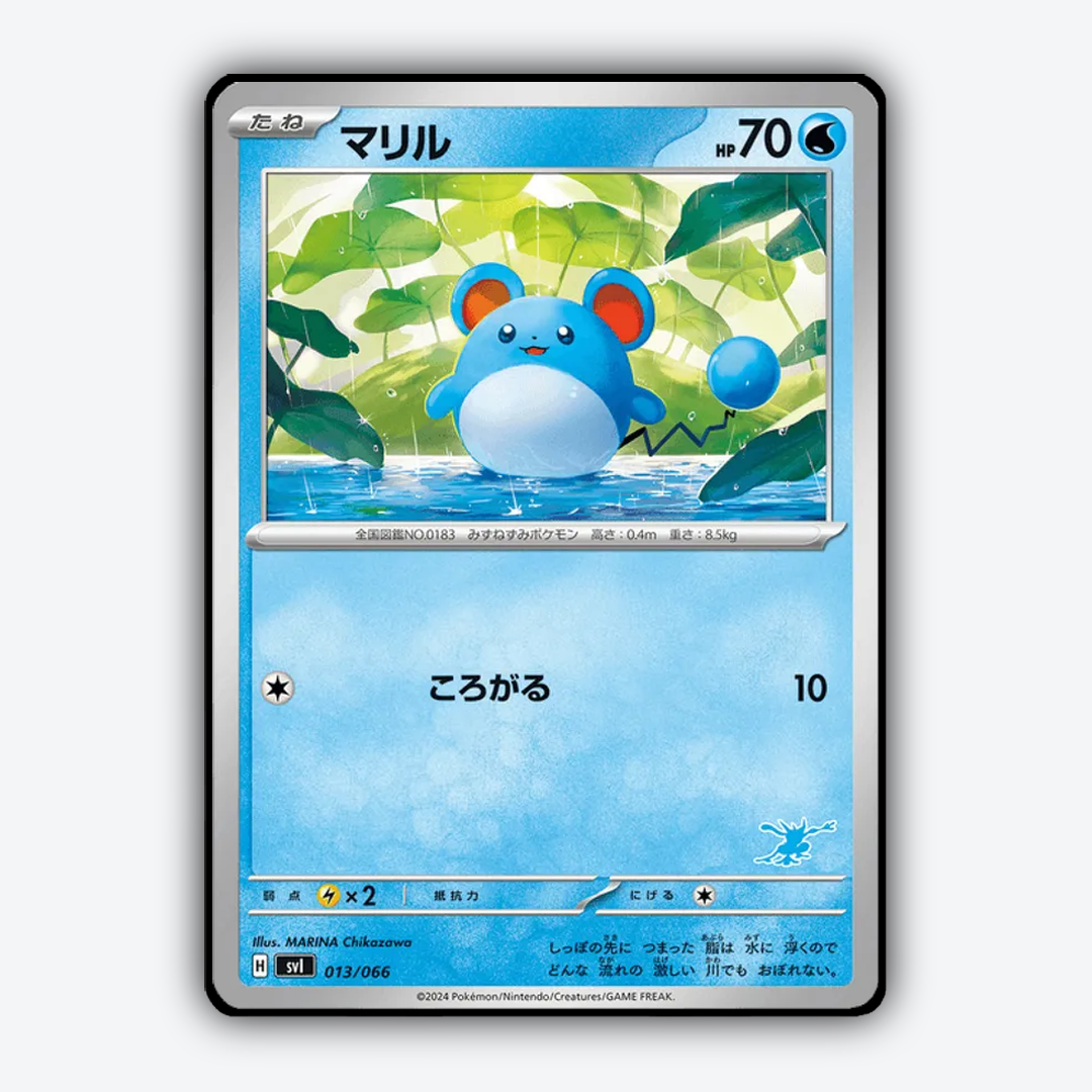 Marill 013 - Battle Academy Set - Card Rug (JP)