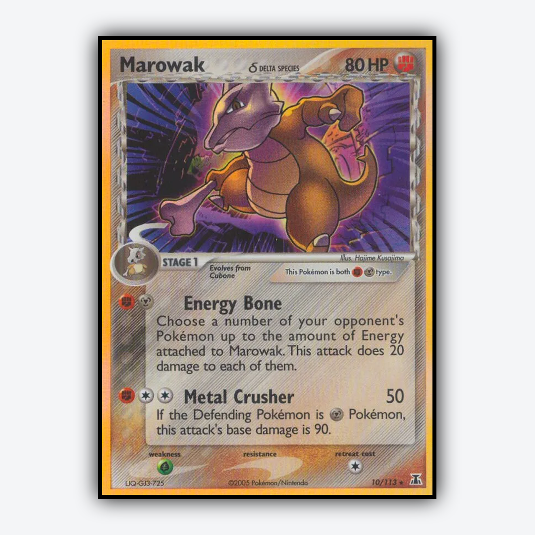 Marowak δ 010/113 - Delta Species Set - Card Rug