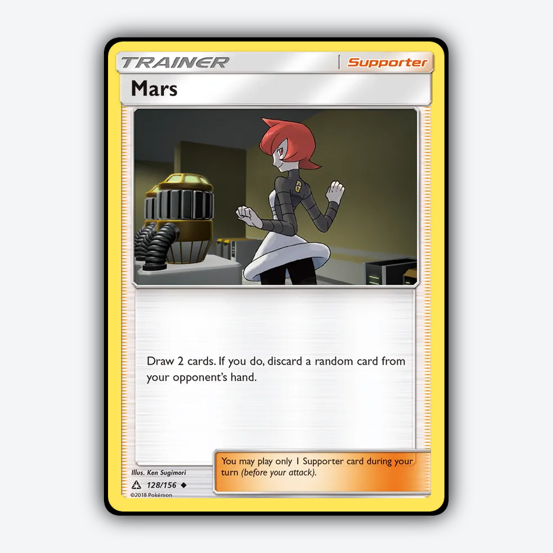 Mars 128/156 - Ultra Prism Set - Card Rug
