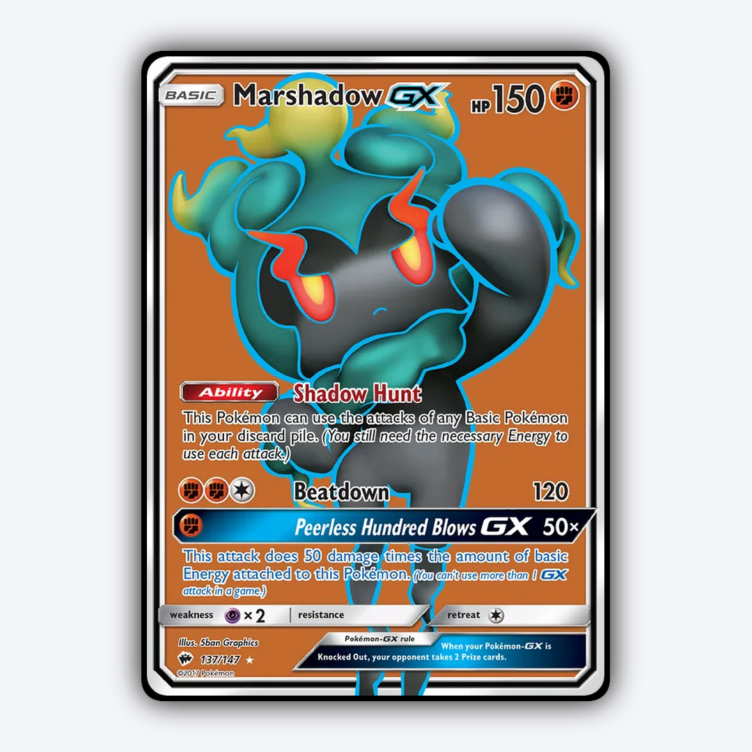 Marshadow-GX 137/147 - Burning Shadows Set - Card Rug