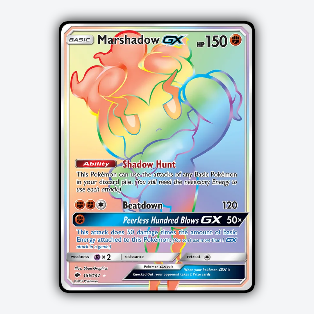 Marshadow-GX 156/147 - Burning Shadows Set - Card Rug