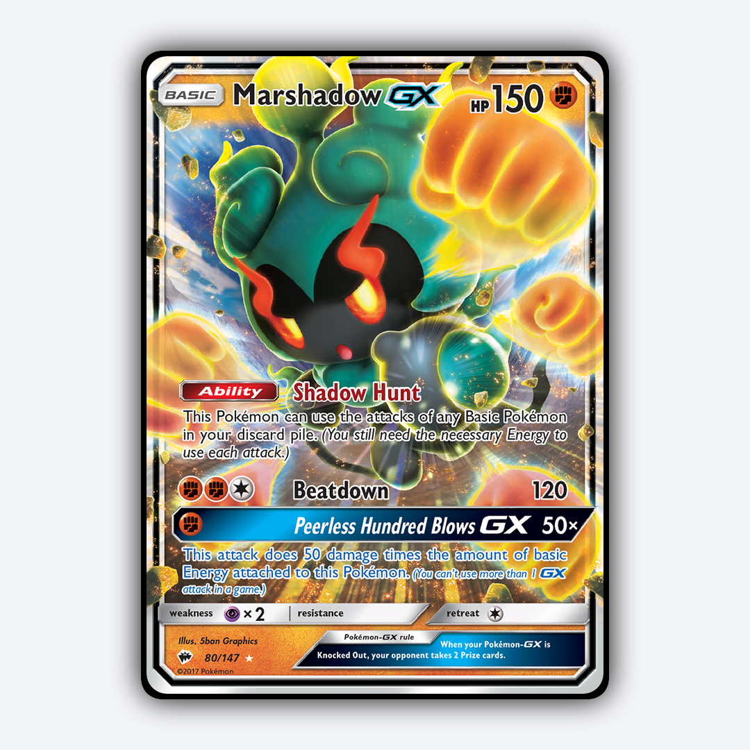 Marshadow-GX 080/147 - Burning Shadows Set - Card Rug