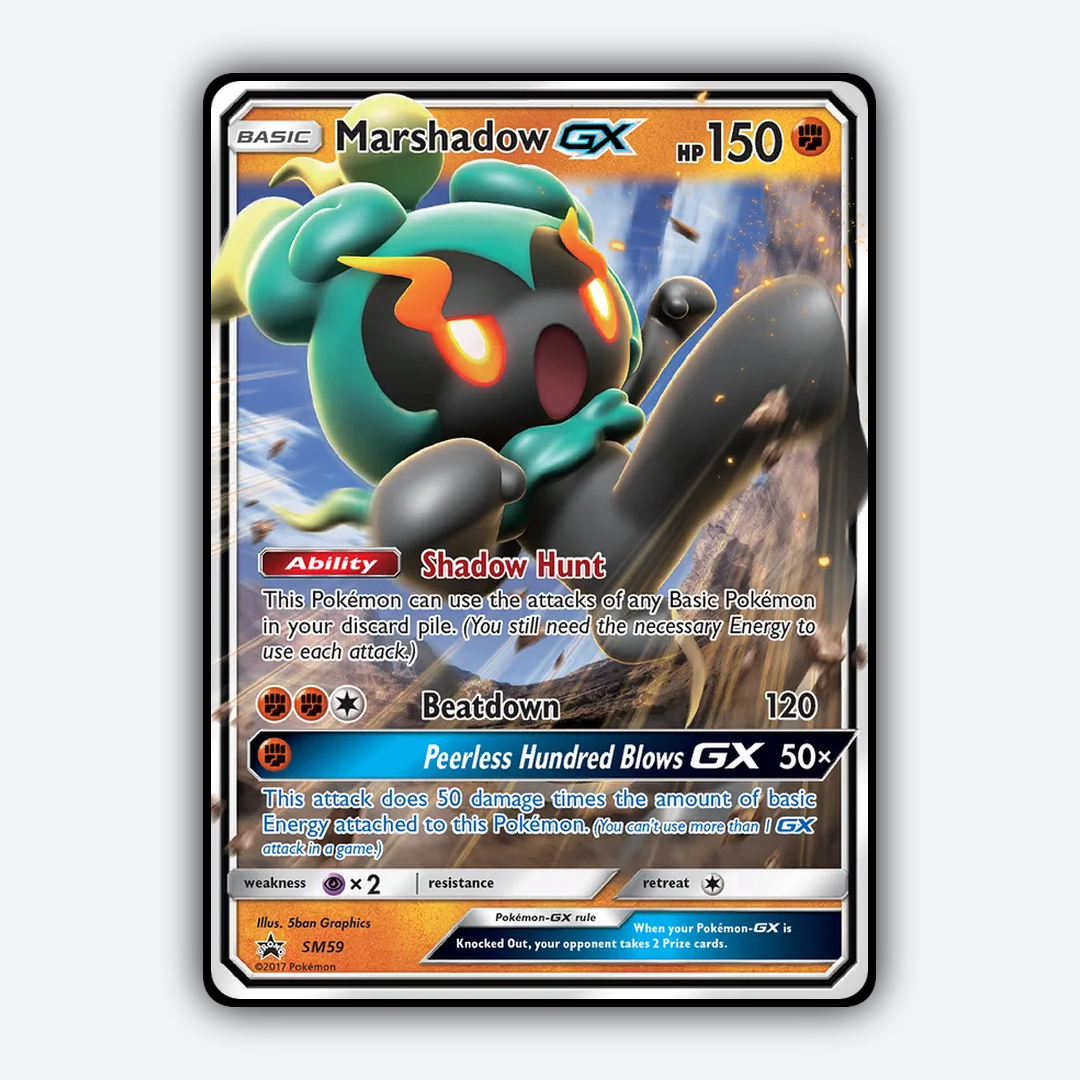 Marshadow-GX #59 - SM Black Star Promos Set - Card Rug