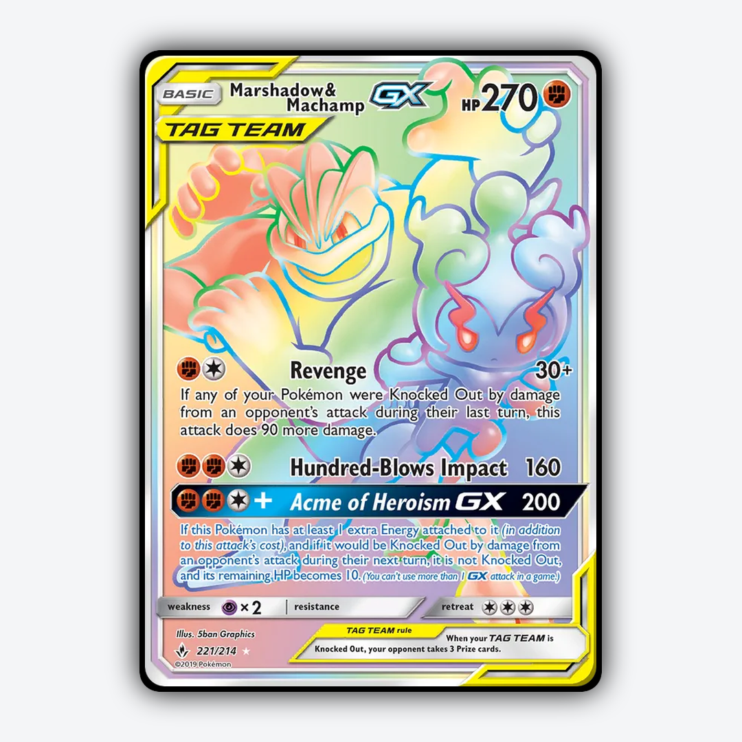 Marshadow & Machamp-GX 221/214 - Unbroken Bonds Set - Card Rug