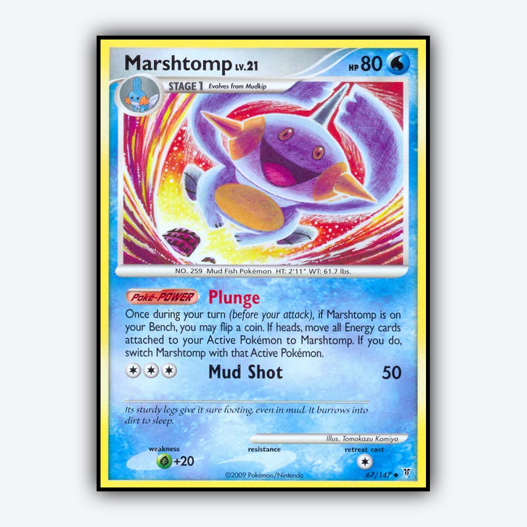 Marshtomp 067/147 - Supreme Victors Set - Card Rug
