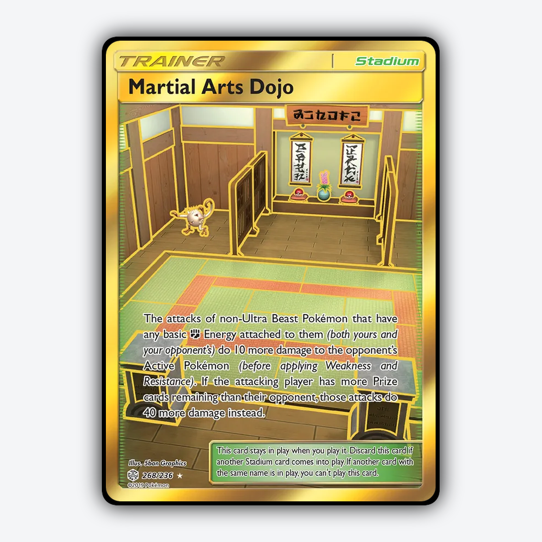 Martial Arts Dojo 268/236 - Cosmic Eclipse Set - Card Rug