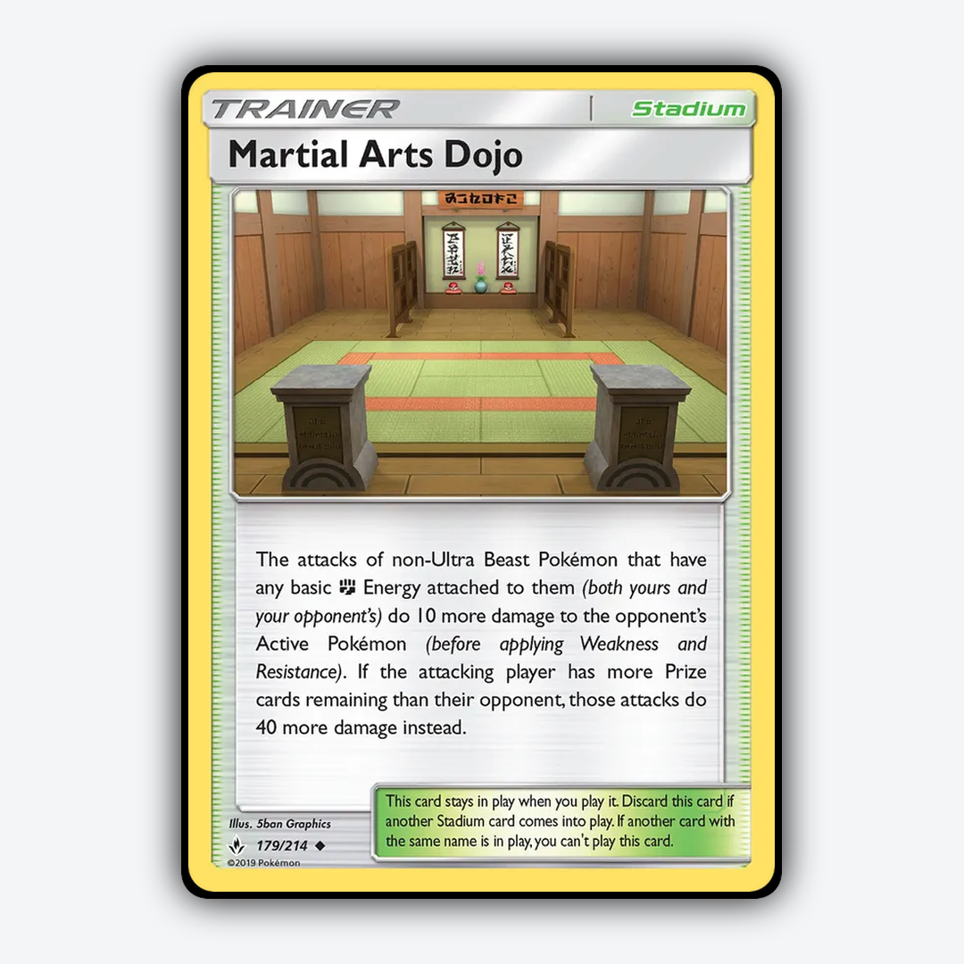 Martial Arts Dojo 179/214 - Unbroken Bonds Set - Card Rug