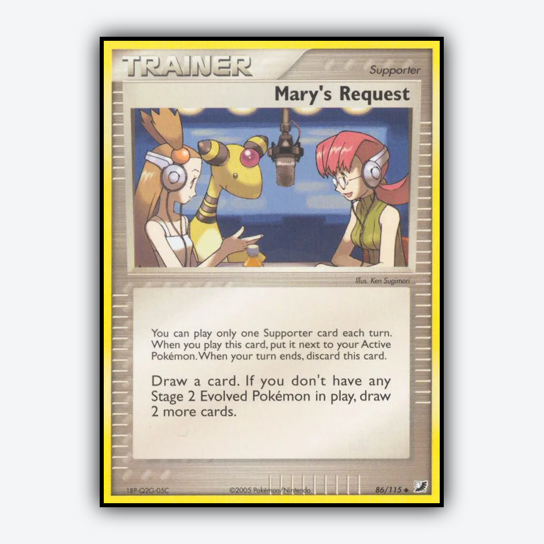 Mary's Request 086/115 - Unseen Forces Set - Card Rug