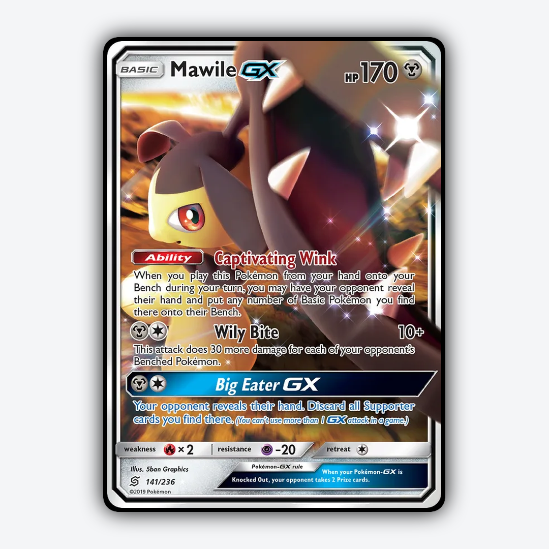 Mawile-GX 141/236 - Unified Minds Set - Card Rug