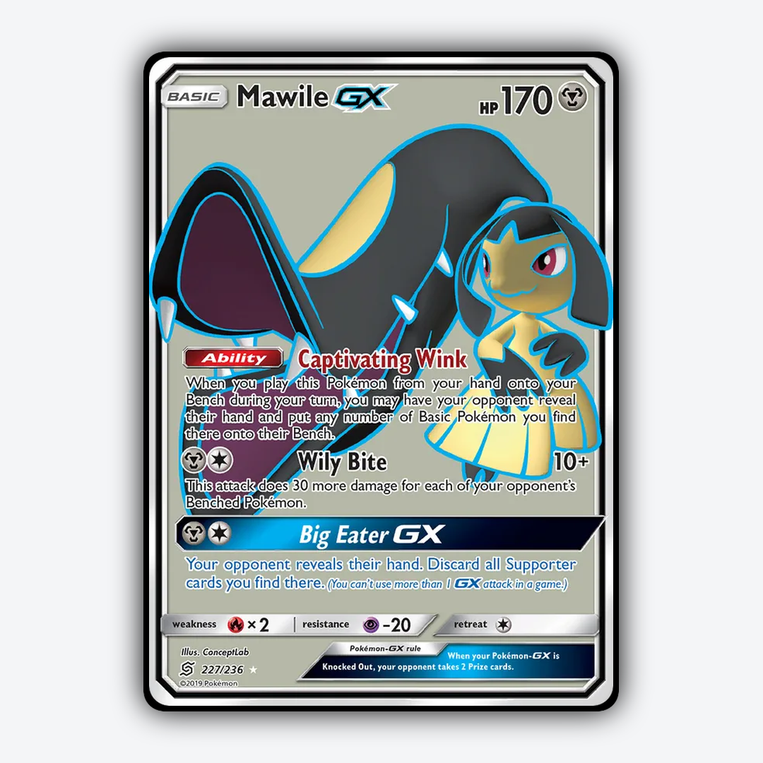 Mawile-GX 227/236 - Unified Minds Set - Card Rug