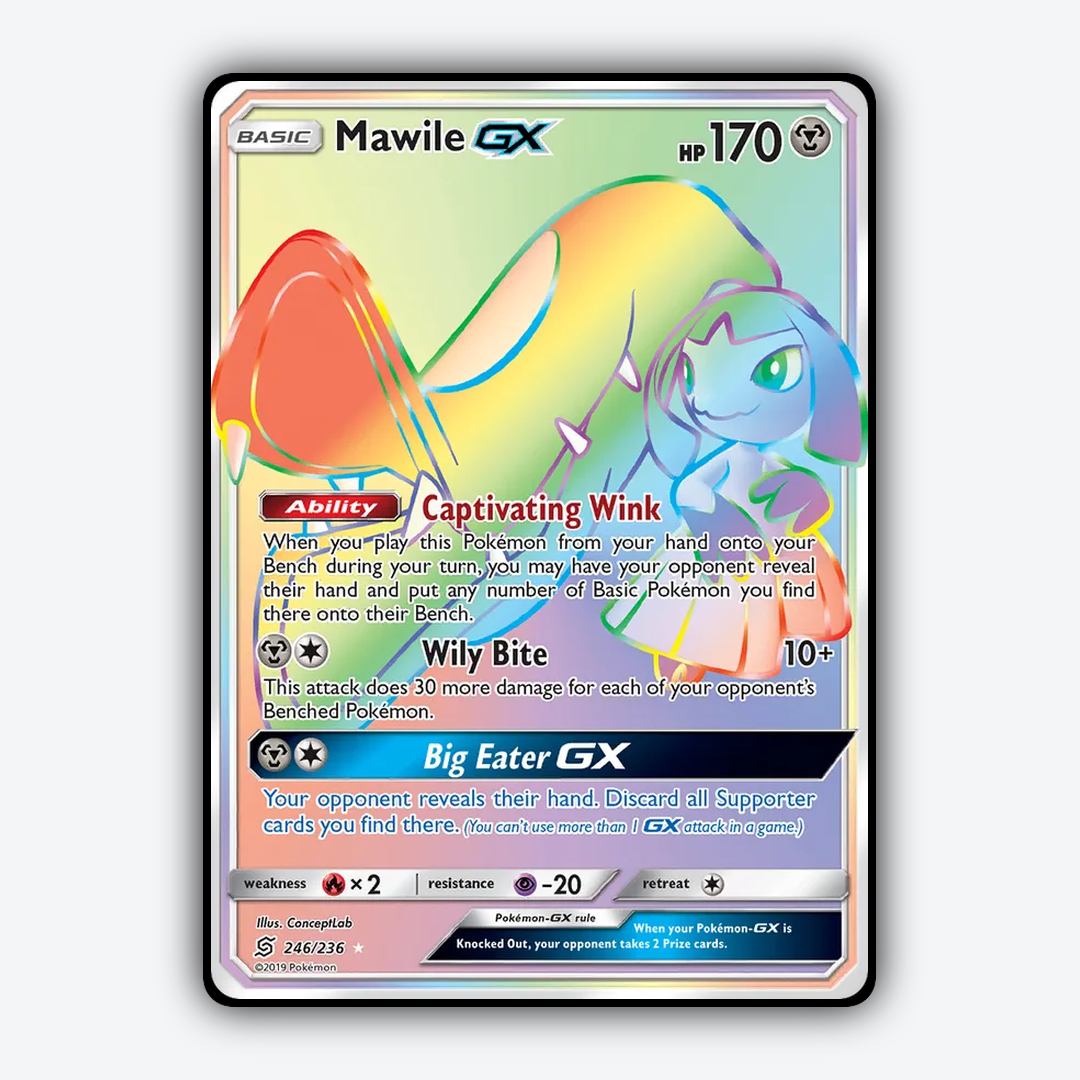 Mawile-GX 246/236 - Unified Minds Set - Card Rug