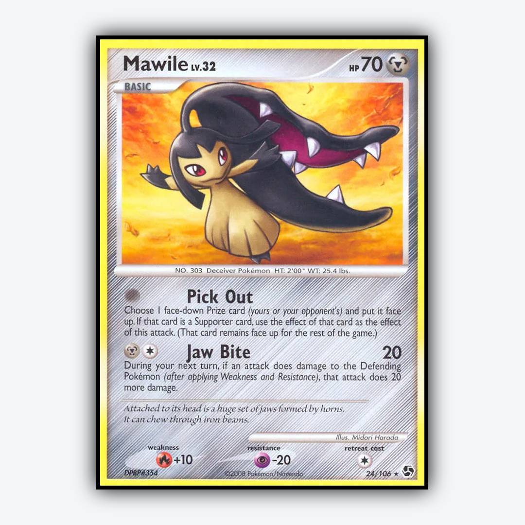Mawile 024/106 - Great Encounters Set - Card Rug