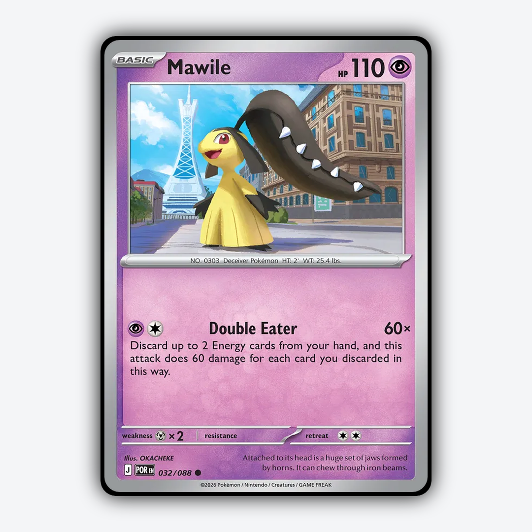 Mawile 032/088 - Perfect Order Set - Card Rug
