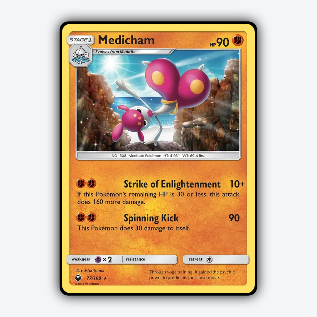 Medicham 077/168 - Celestial Storm Set - Card Rug