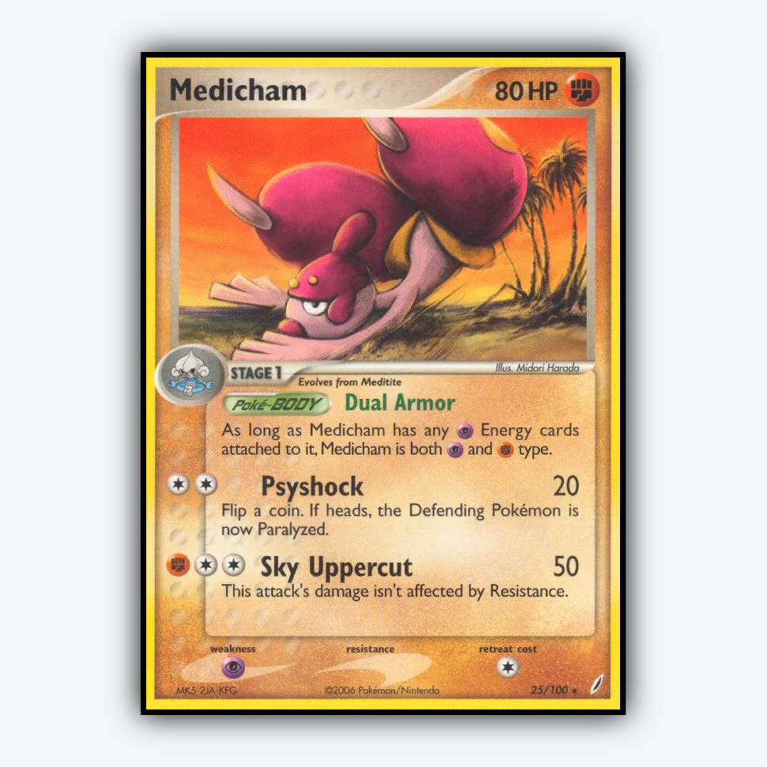 Medicham 025/100 - Crystal Guardians Set - Card Rug
