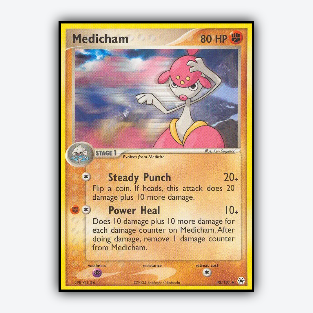 Medicham 042/101 - Hidden Legends Set - Card Rug
