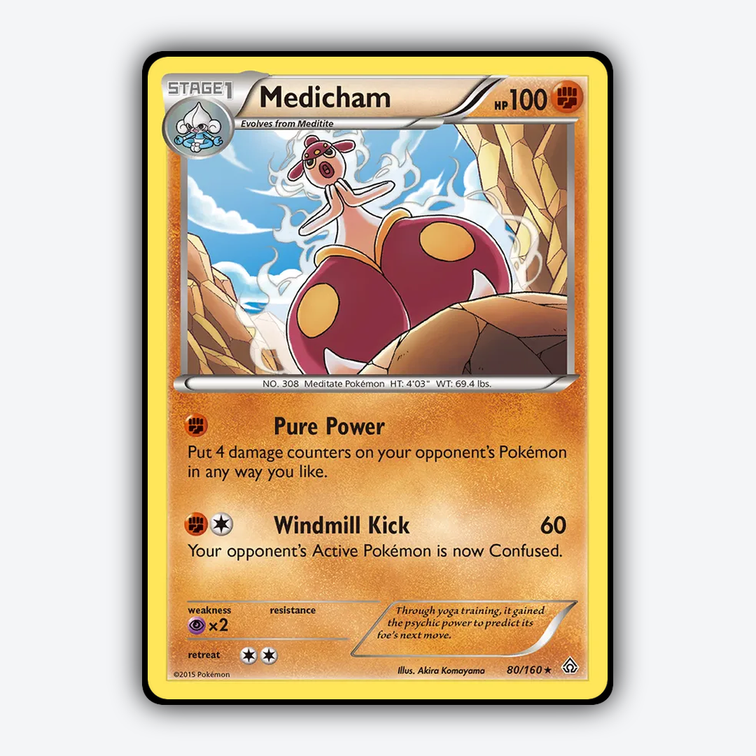 Medicham 080/160 - Primal Clash Set - Card Rug
