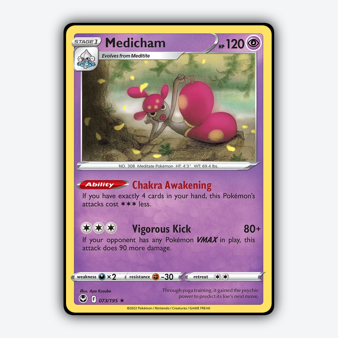 Medicham_Silver_Tempest_73-195.png