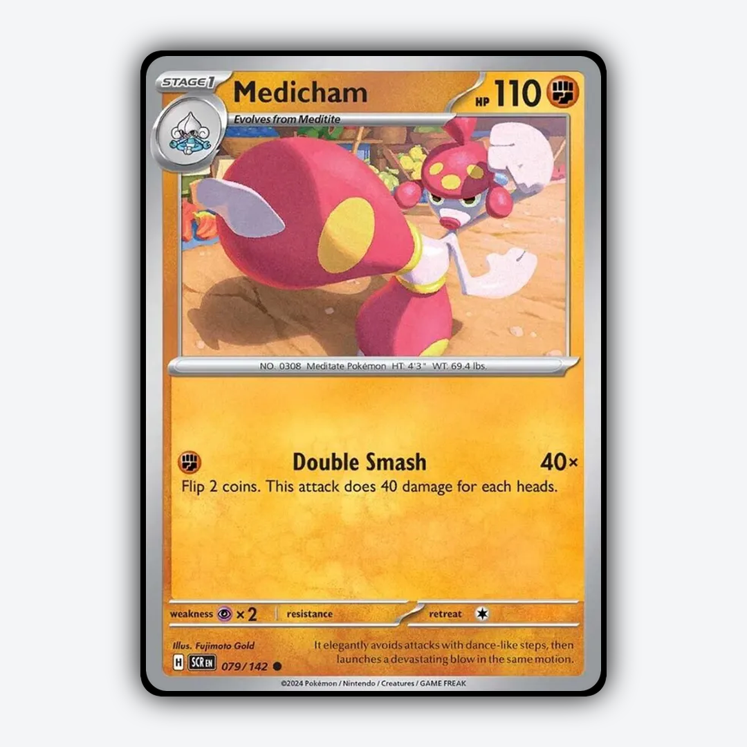 Medicham 079/142 - Stellar Crown Set - Card Rug