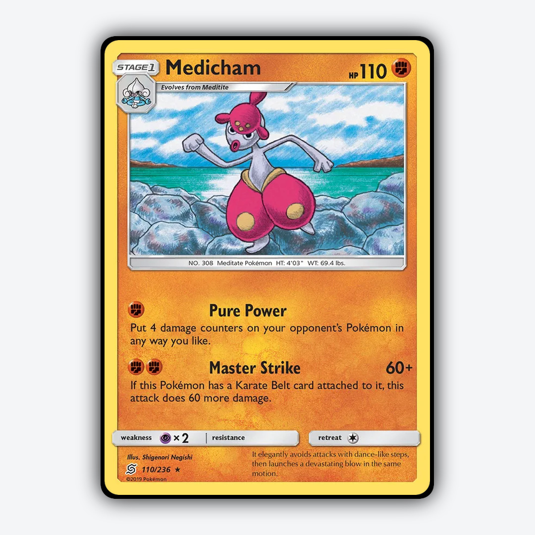 Medicham 110/236 - Unified Minds Set - Card Rug
