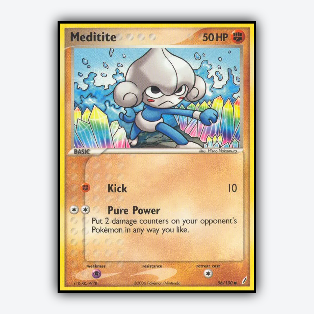 Meditite 056/100 - Crystal Guardians Set - Card Rug