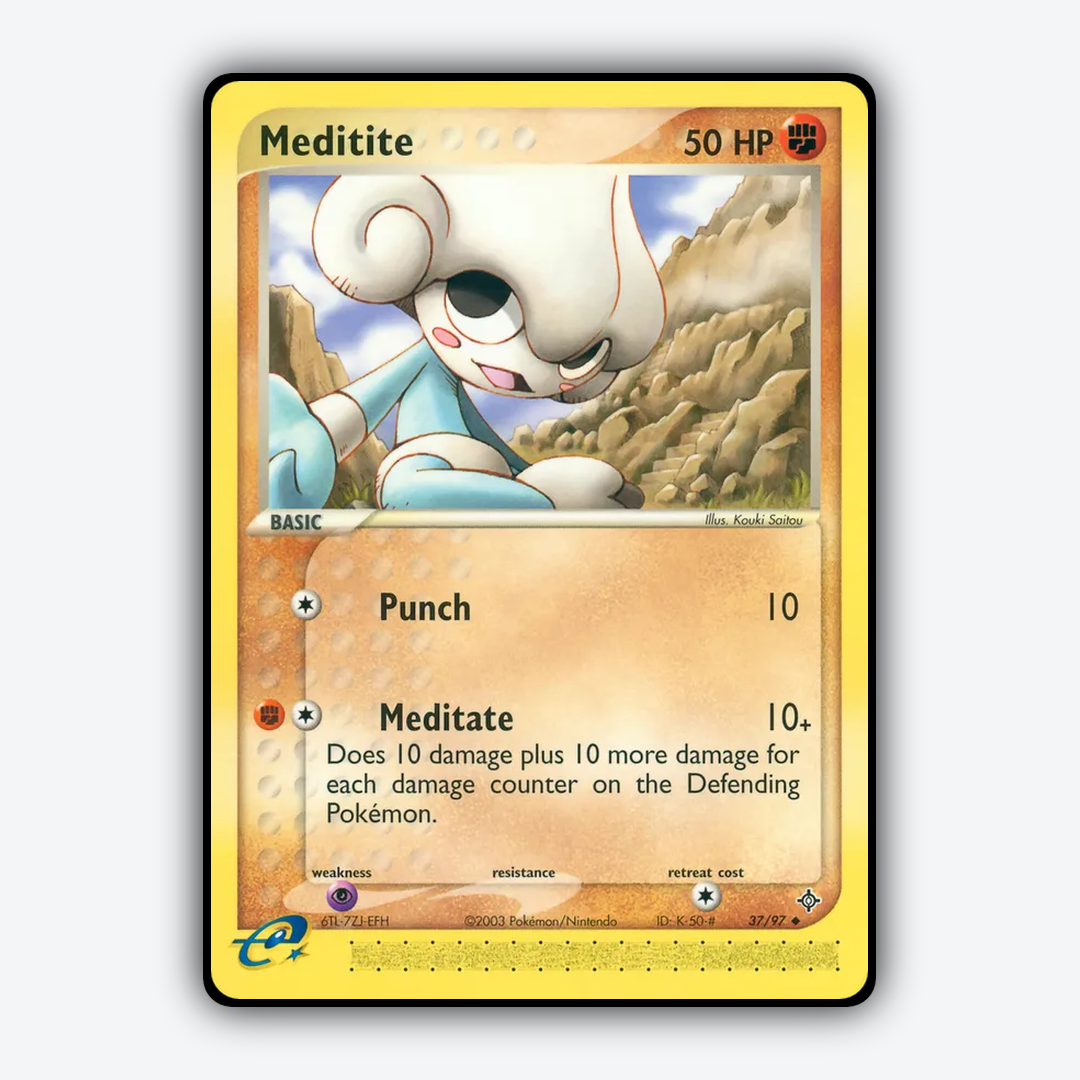Meditite 037/97 - Dragon Set - Card Rug